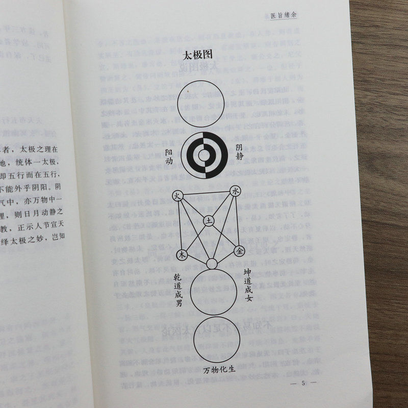 详情-32.jpg