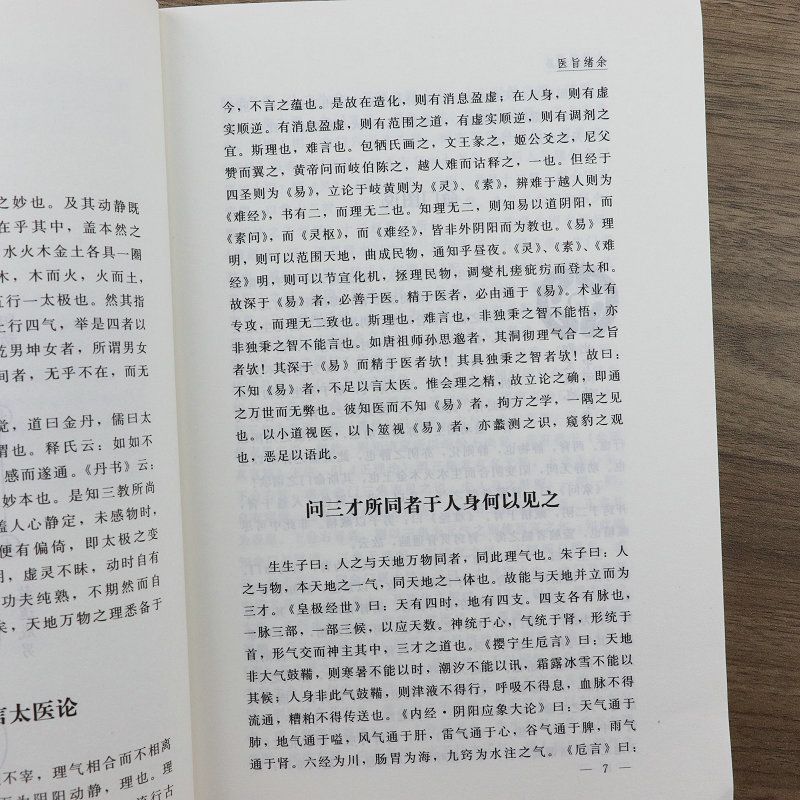 详情-34.jpg