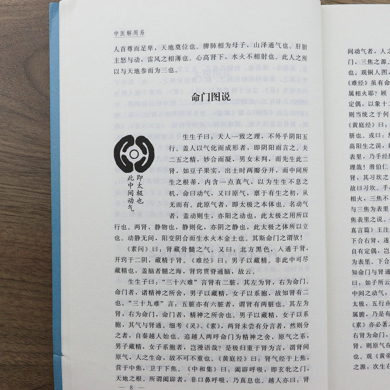 详情-35.jpg