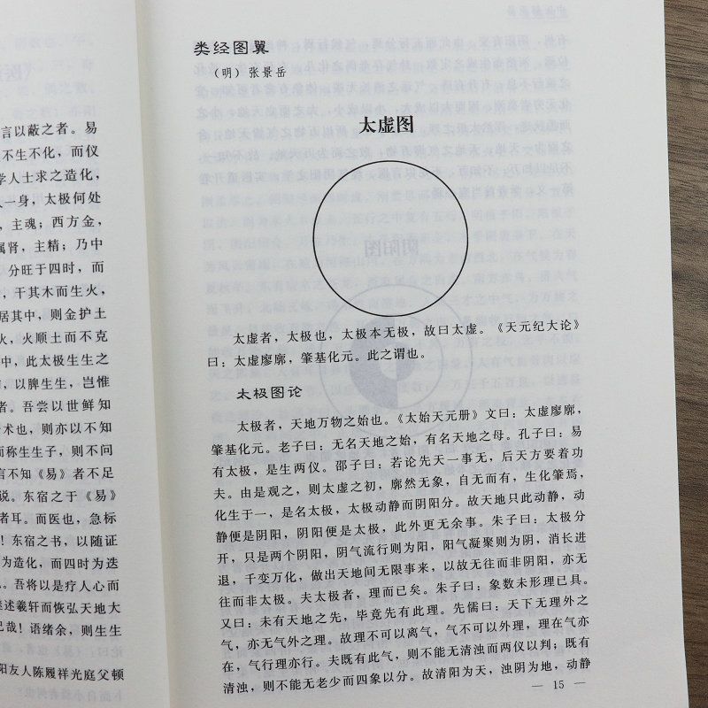 详情-36.jpg