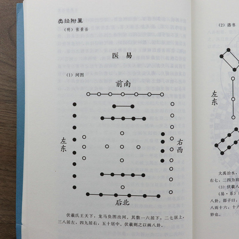 详情-38.jpg