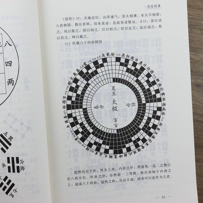 详情-39.jpg