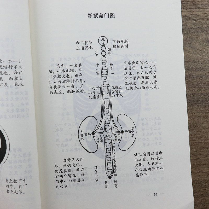 详情-40.jpg