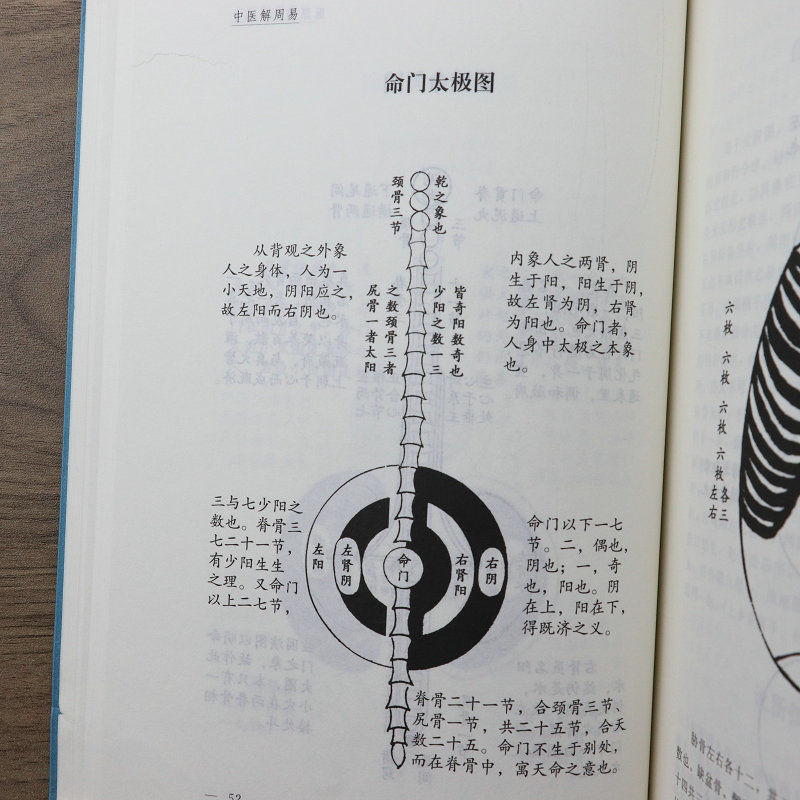 详情-41.jpg