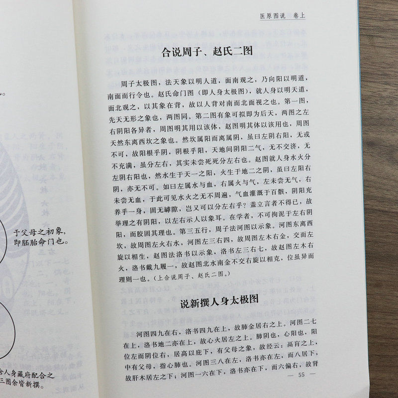 详情-42.jpg