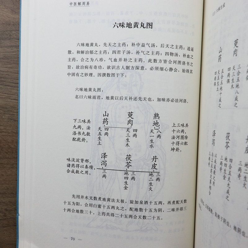 详情-44.jpg