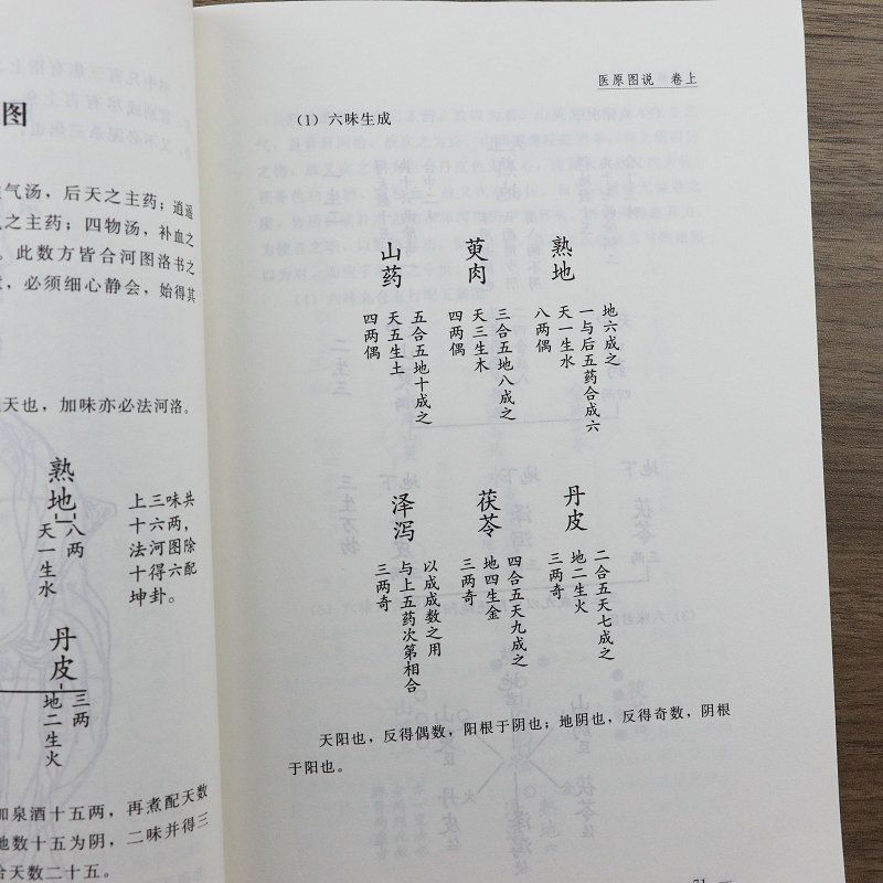 详情-45.jpg