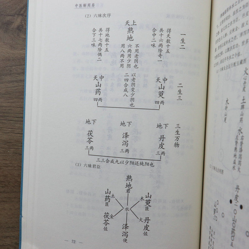 详情-46.jpg