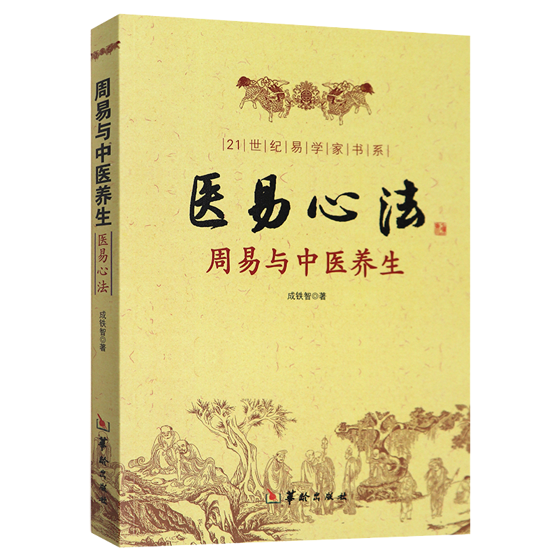 详情-49.png