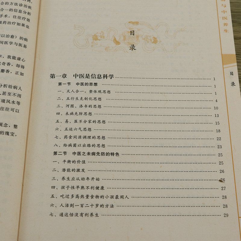 详情-53.jpg