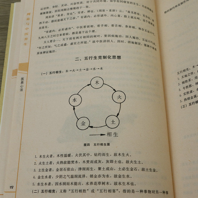 详情-59.jpg