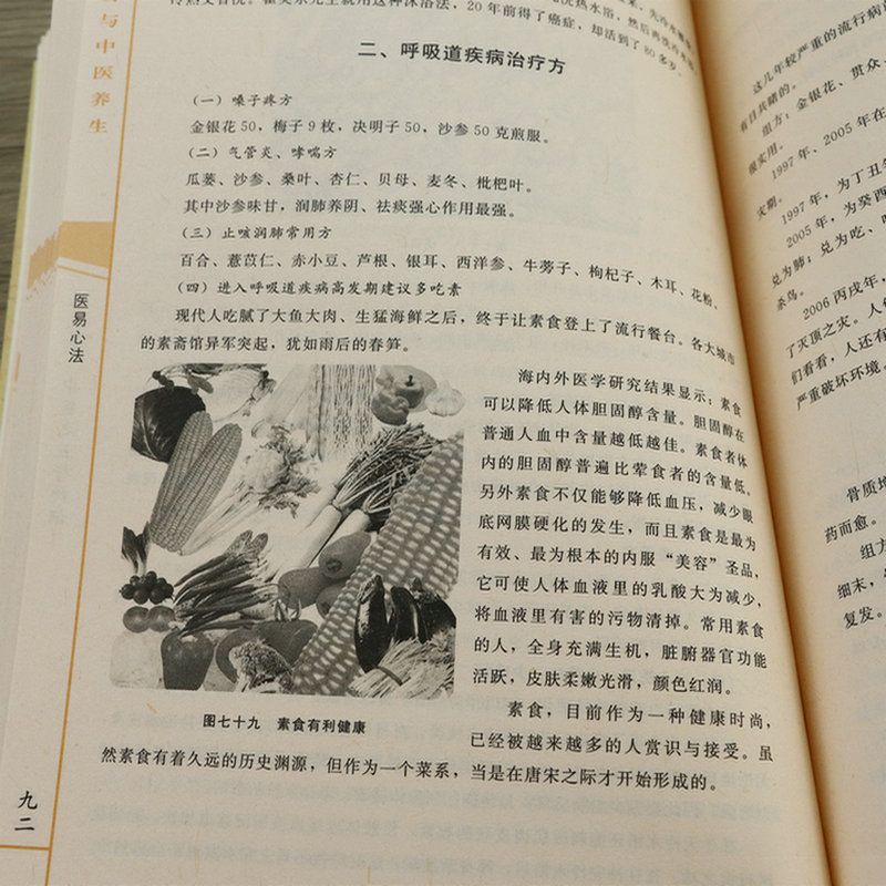详情-65.jpg