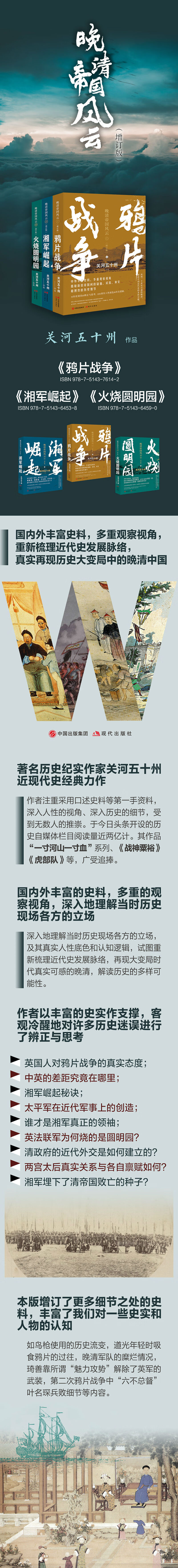 详情-01.jpg