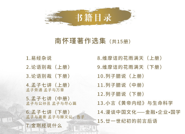 企业微信截图_20230304210034.png