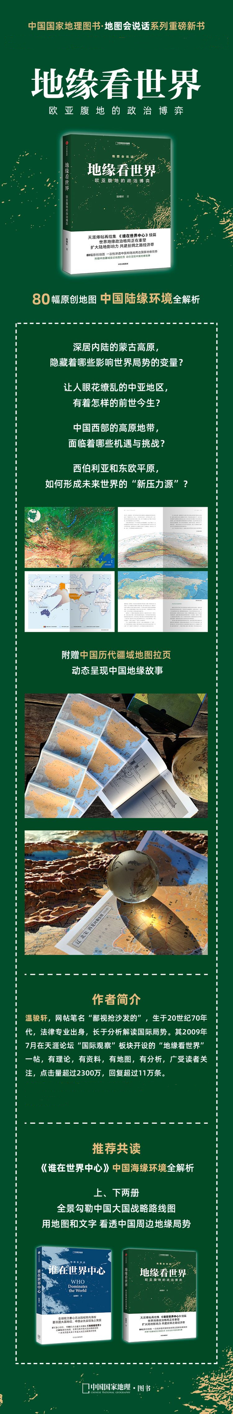 详情-01.jpg