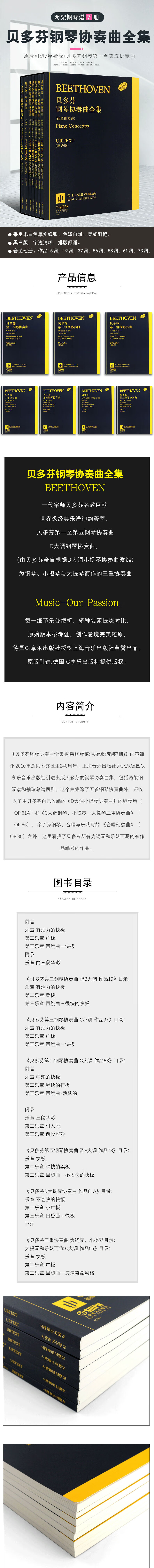 详情-01.jpg