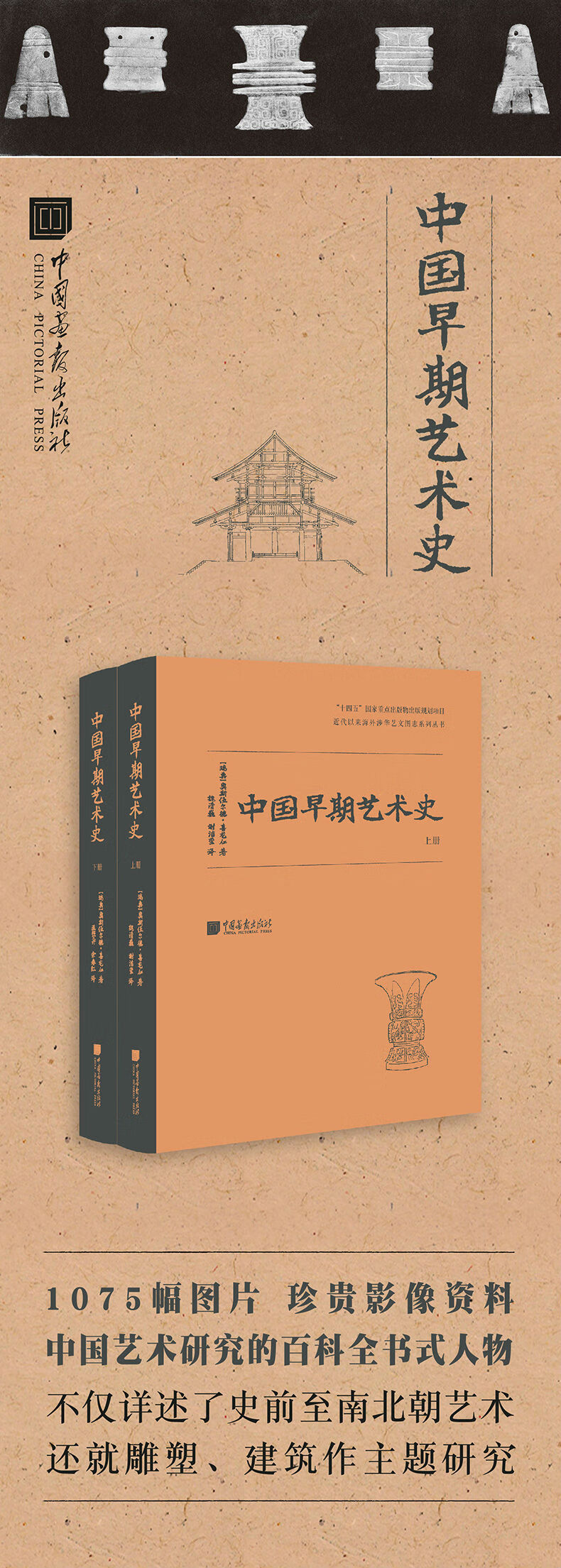 详情-01.jpg