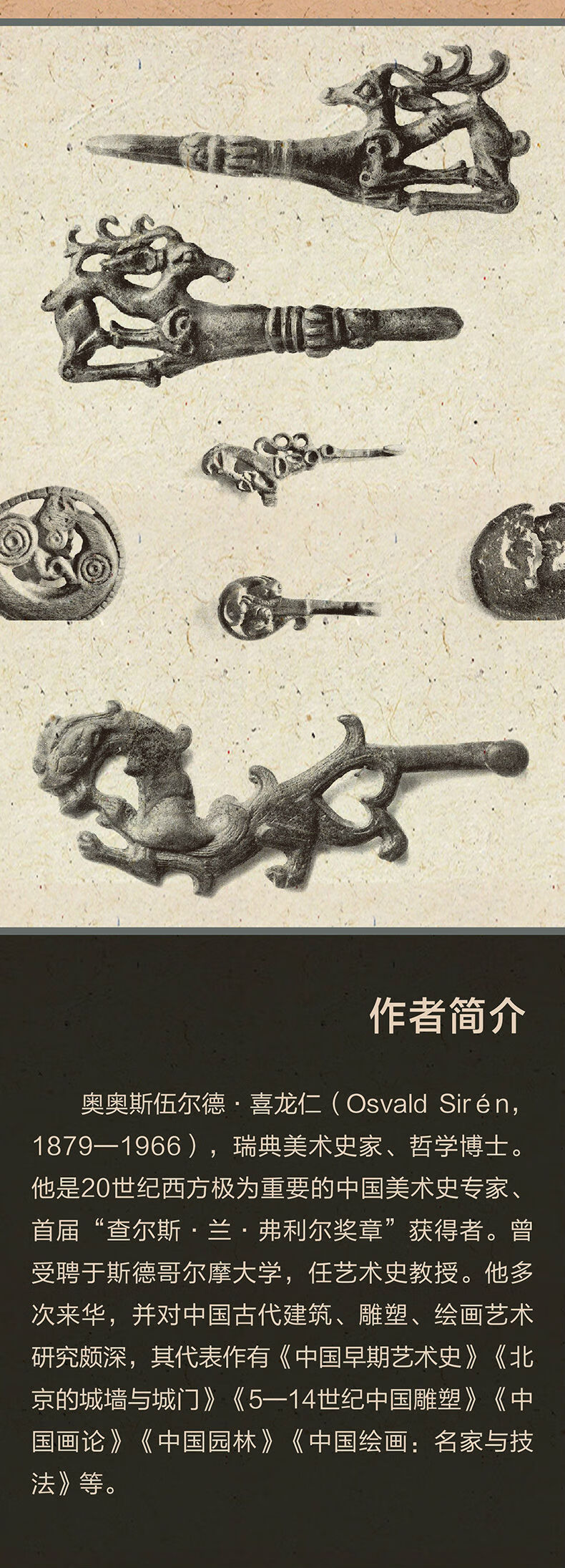详情-02.jpg