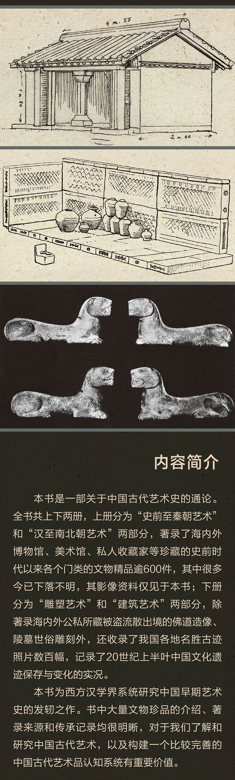 详情-03.jpg
