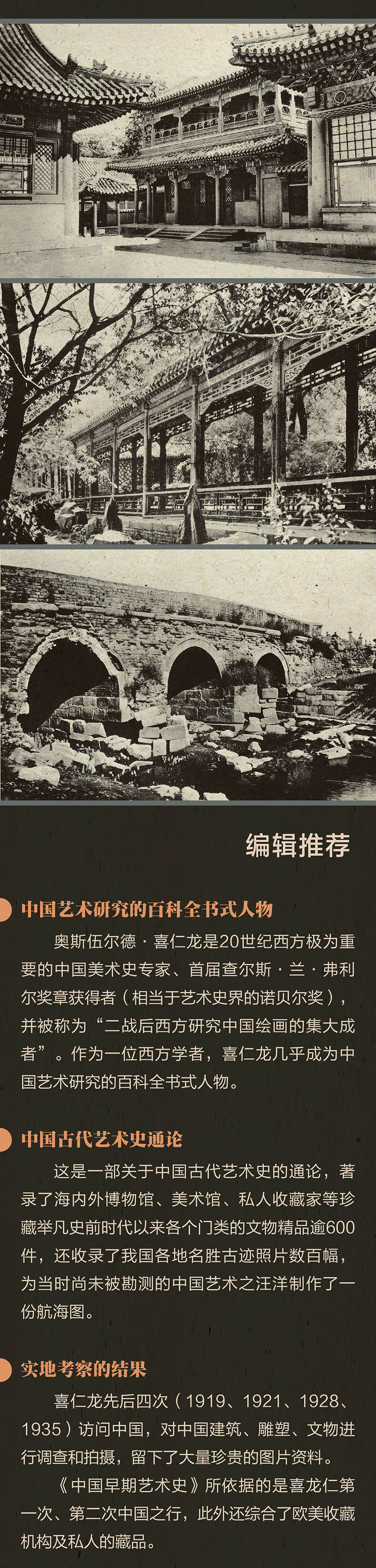 详情-04.jpg