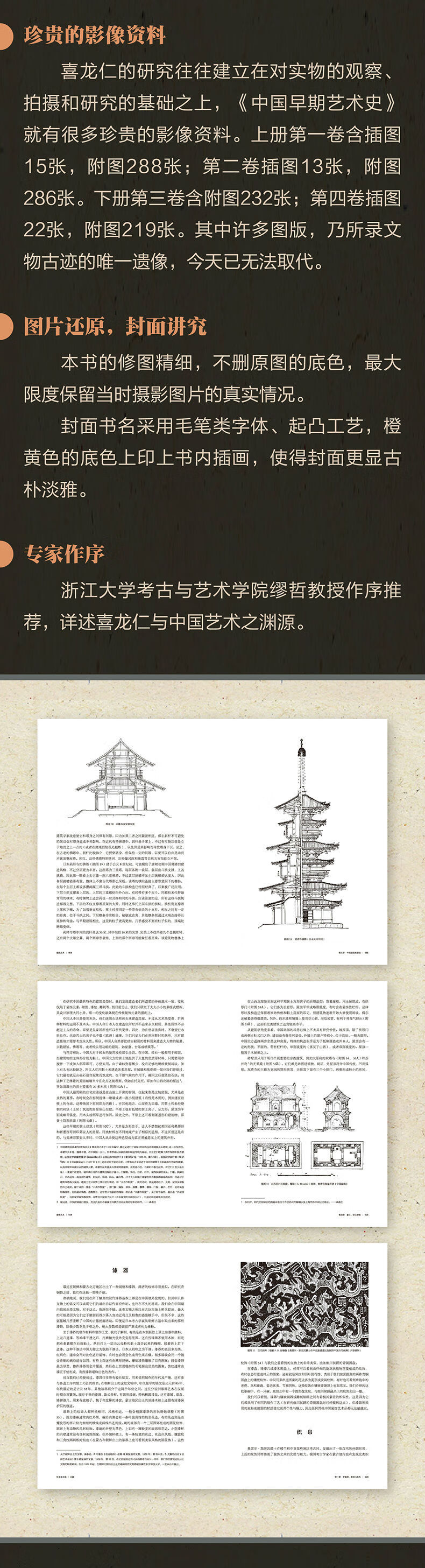 详情-05.jpg