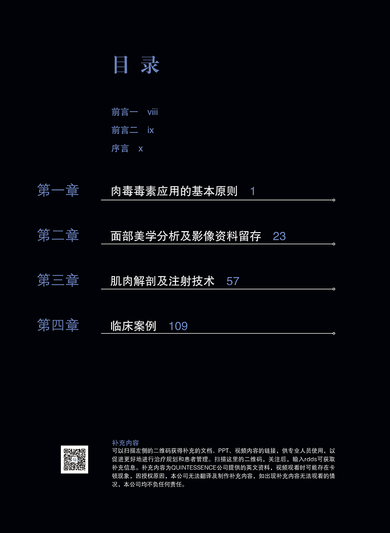 1678697413876107.jpg 详情-20.jpg