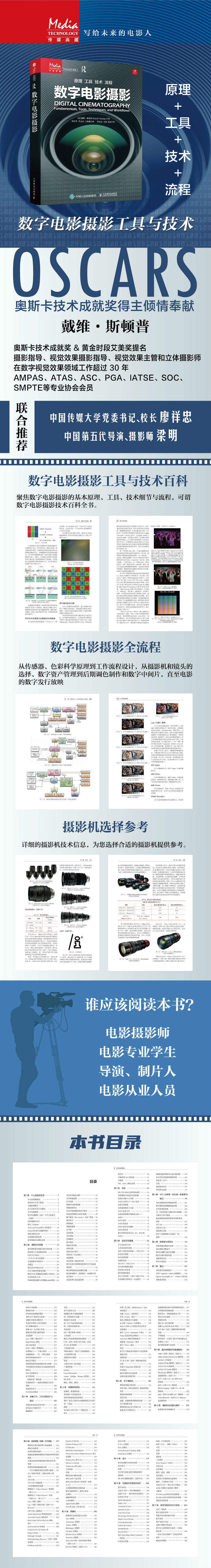详情-01.jpg