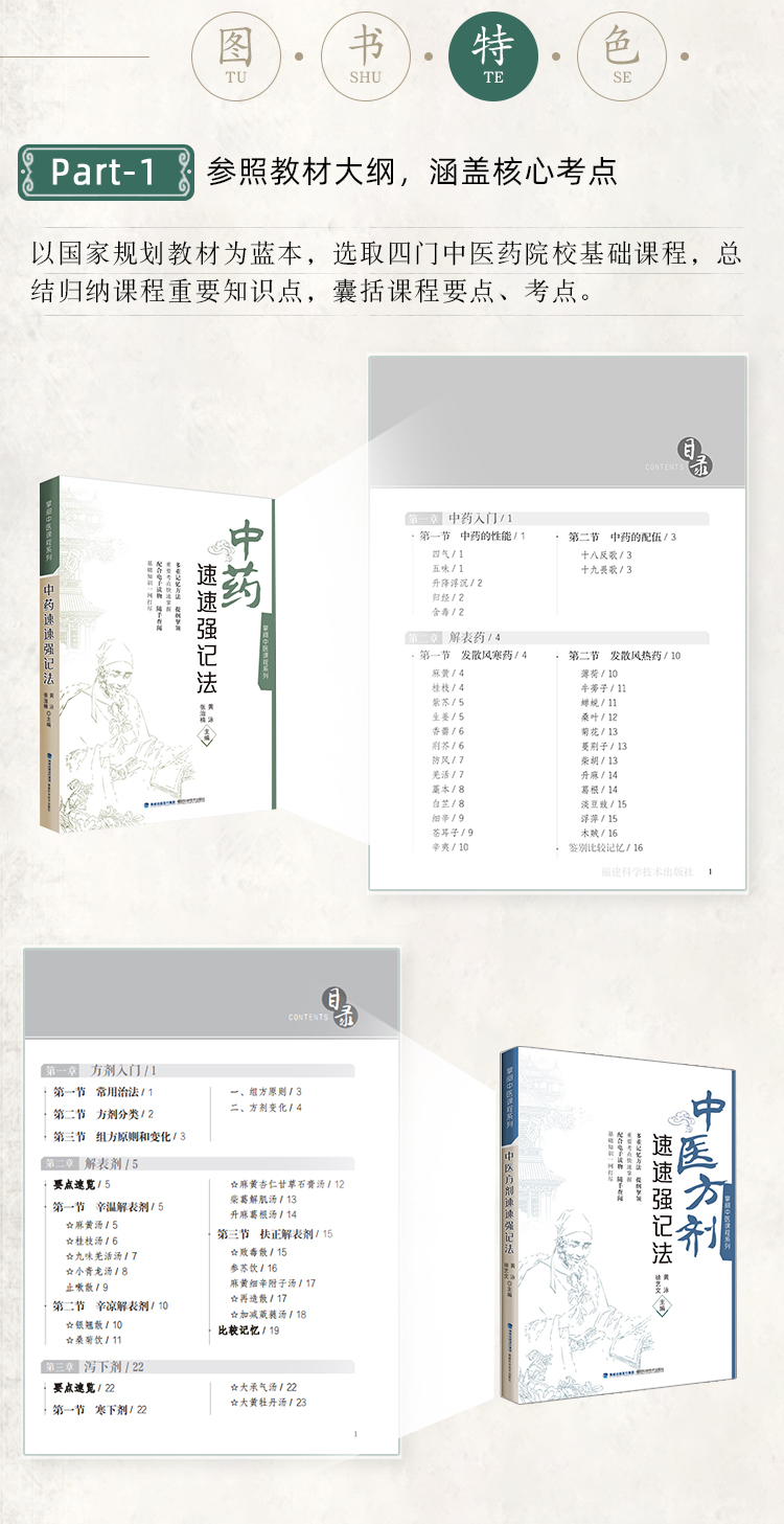 详情-02.jpg