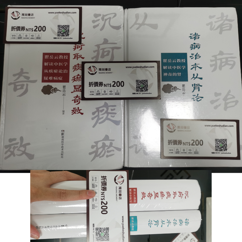 未命名的设计.png