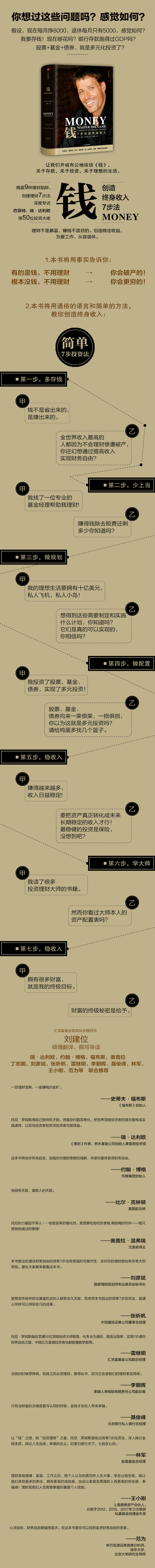 详情-01.jpg
