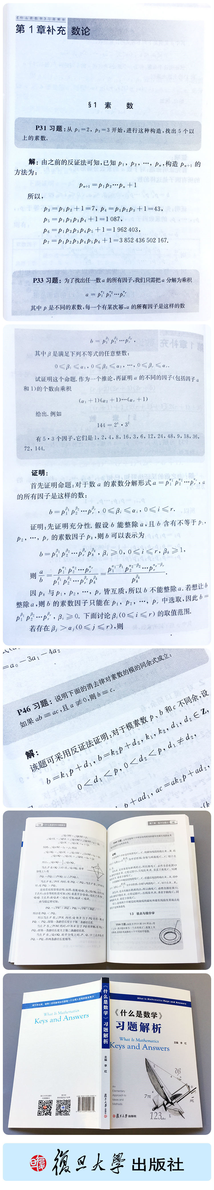 详情-02.jpg