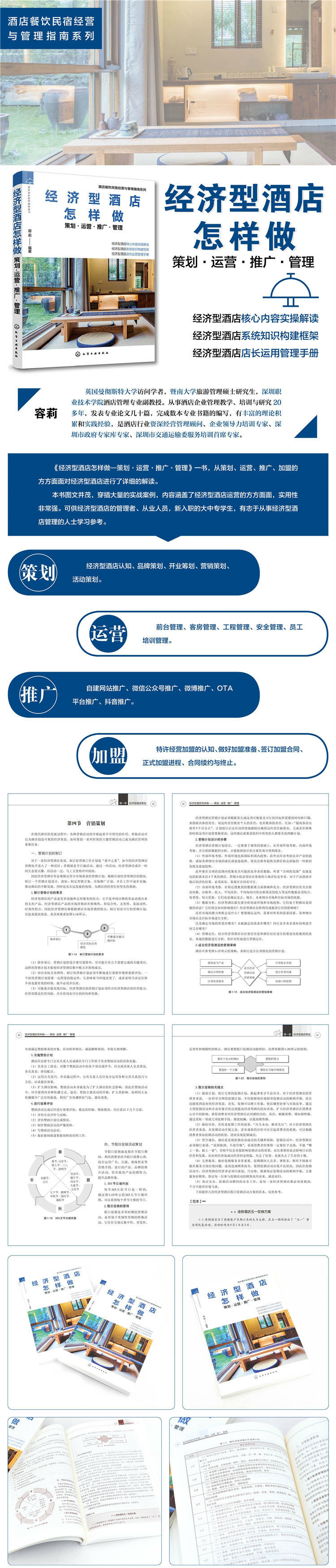 详情-01.jpg