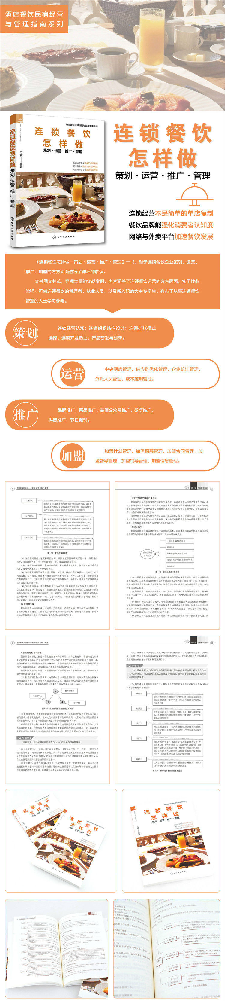 详情-01.jpg