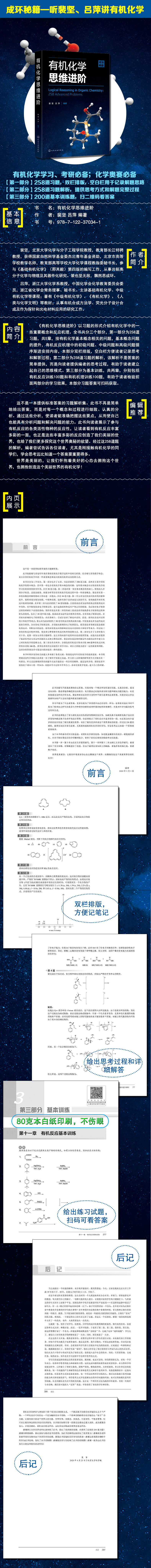 详情-01.jpg