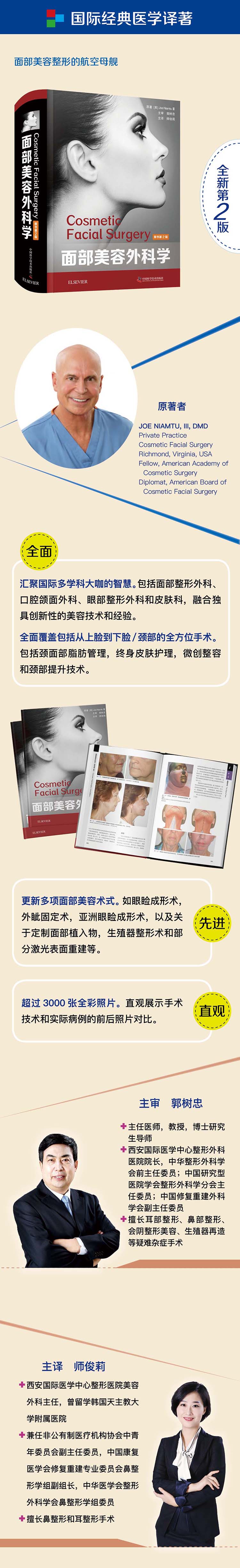 详情-01.jpg