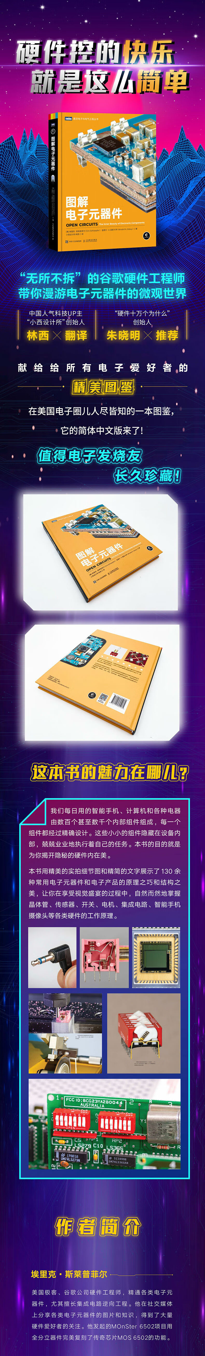 详情-01.jpg