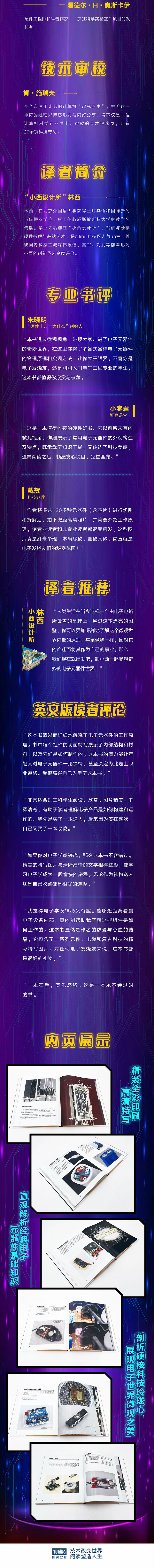详情-02.jpg