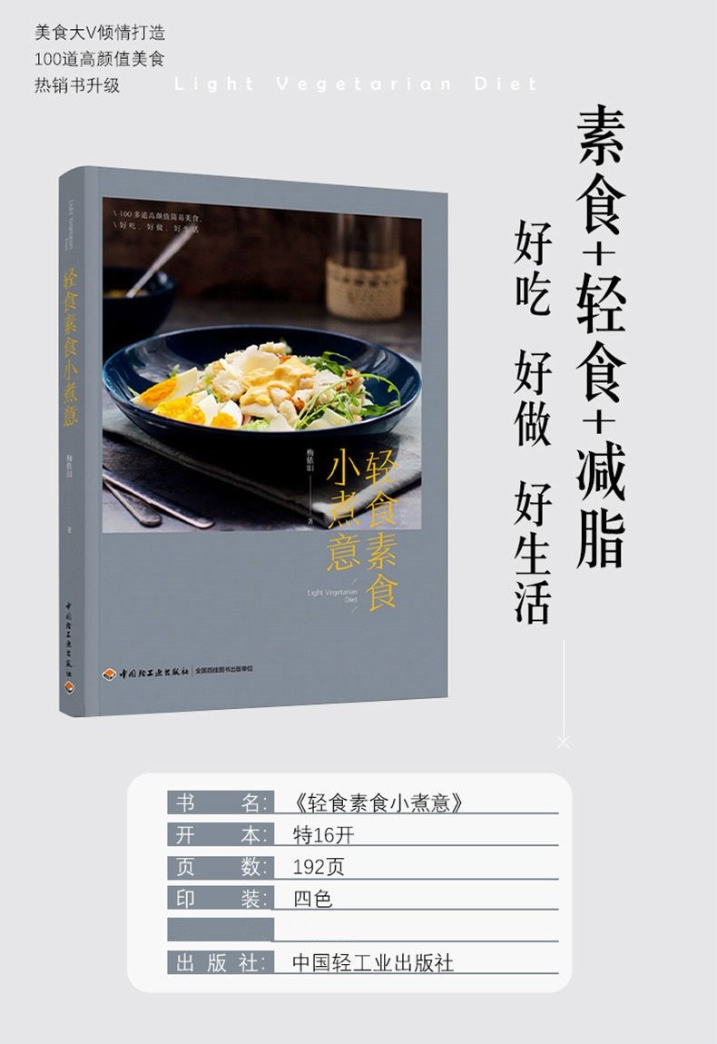 详情-01_副本23.jpg