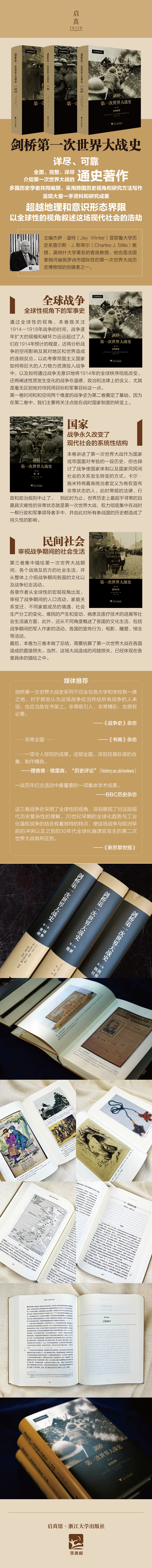 1680762268754366.jpg 1.jpg