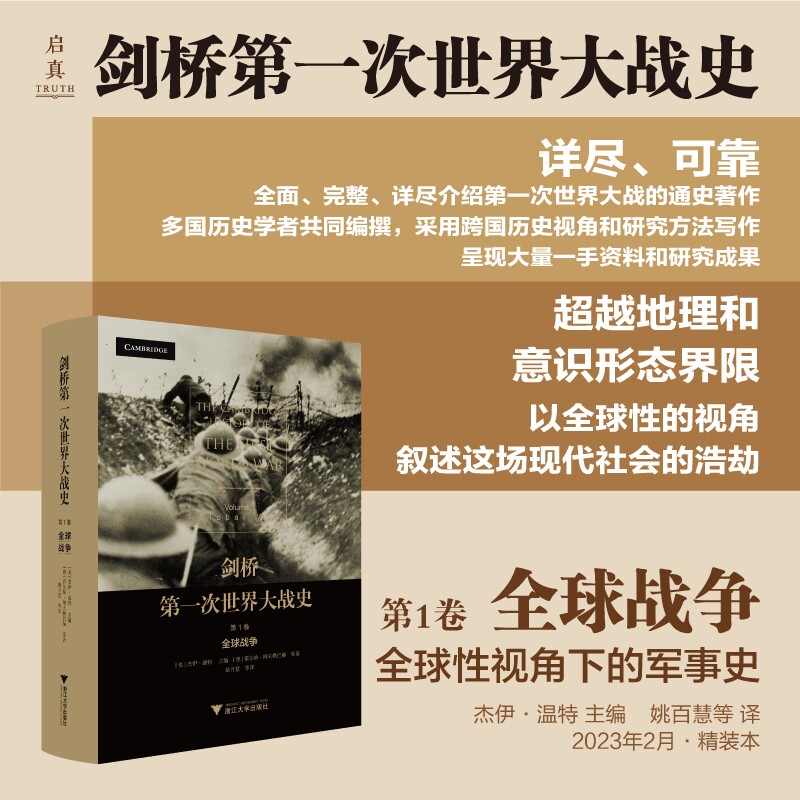 1680762321657775.jpg 主图-5.jpg