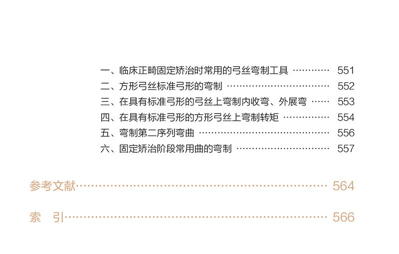 详情-26.jpg