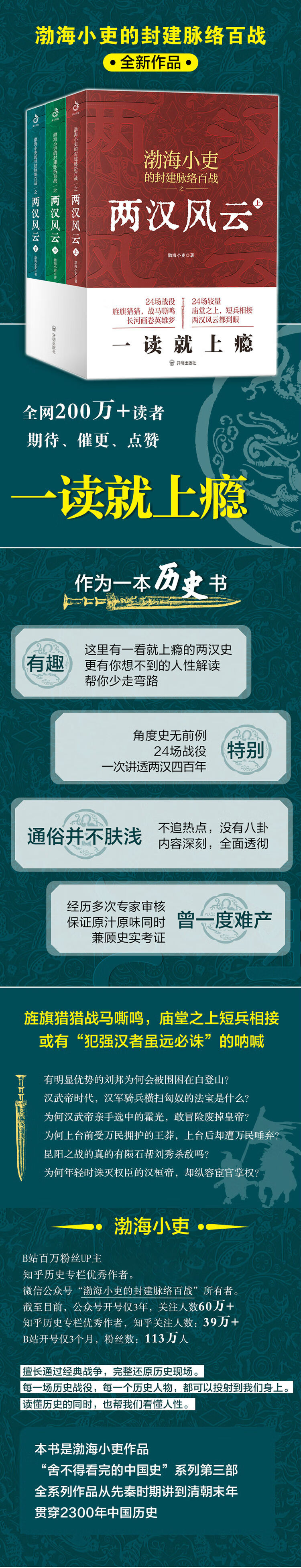 详情-01.jpg