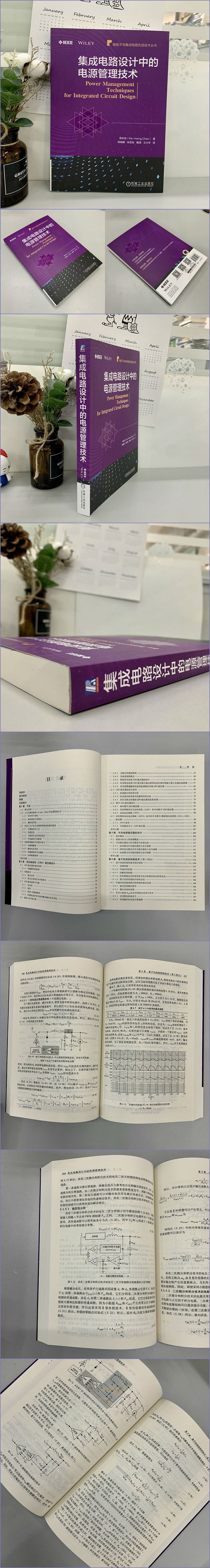 详情-02.jpg
