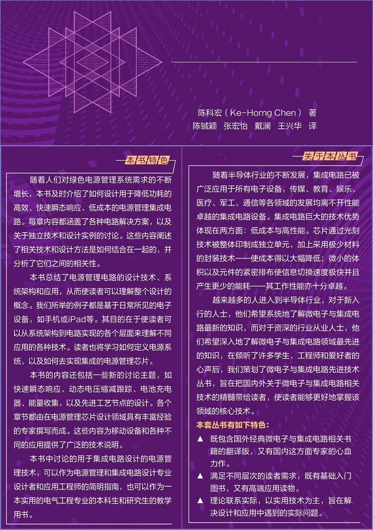 详情-04.jpg