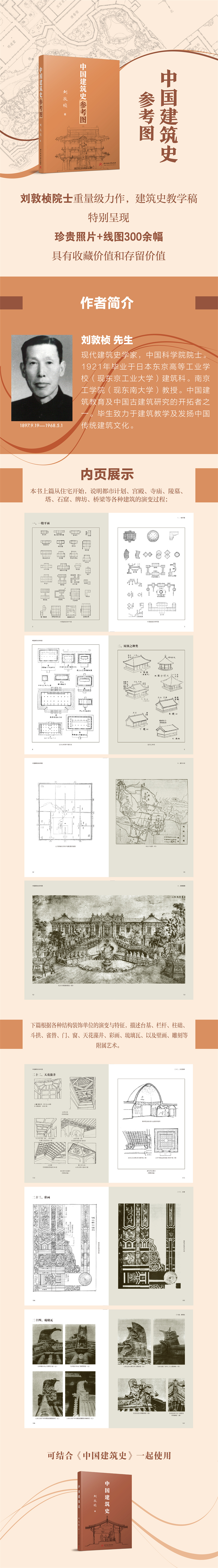 1682406886957606.jpg 1.jpg