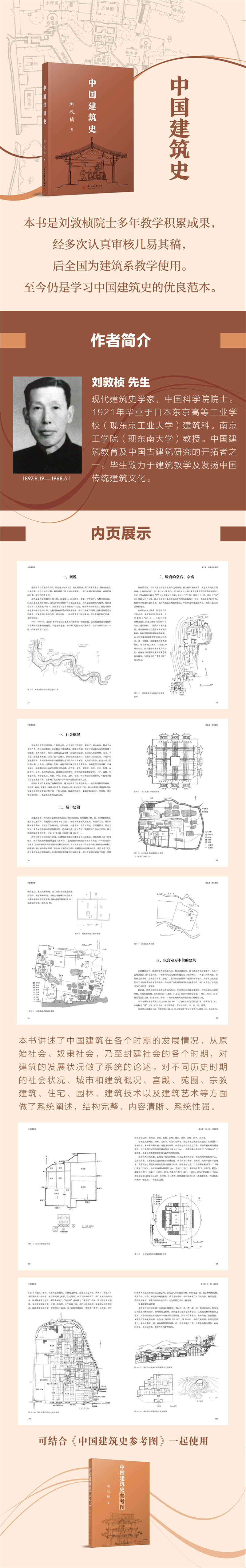 1682406931659419.jpg 1.jpg