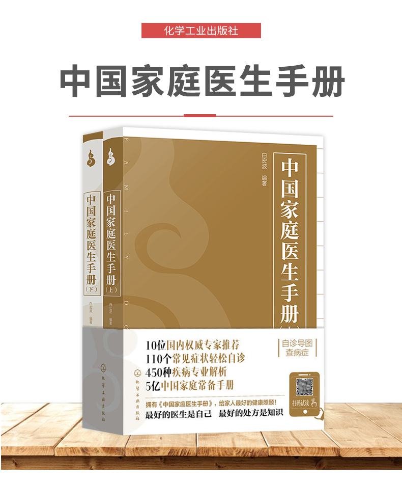 详情1.jpg