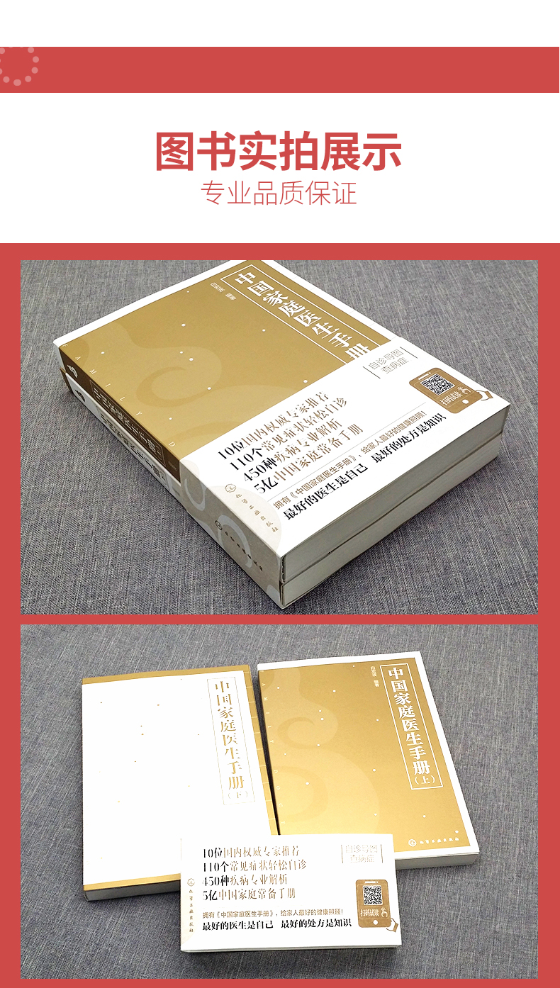 详情3.jpg