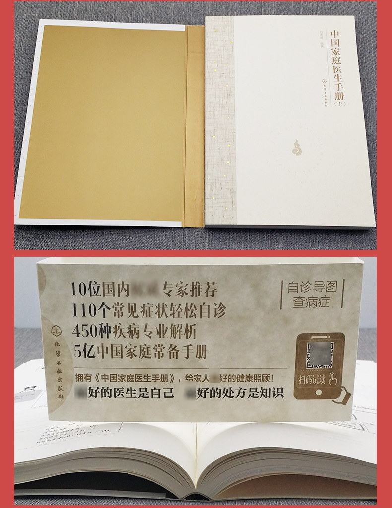 详情4.jpg