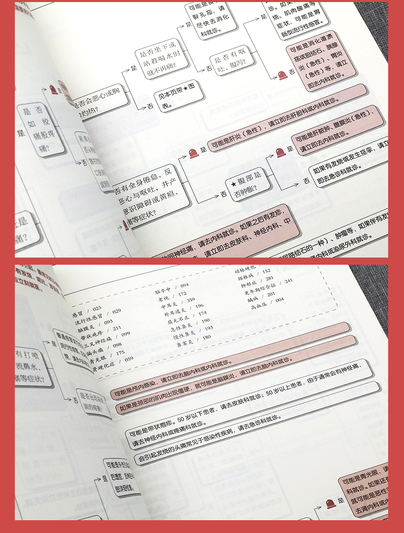 详情6.jpg